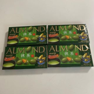 メイジ(明治)の明治 アーモンド抹茶チョコ 10個セット (菓子/デザート)