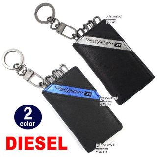 ディーゼル(DIESEL)のディーゼル キーケース  DIESEL 6連フック 牛革 レザー メンズ(キーケース)