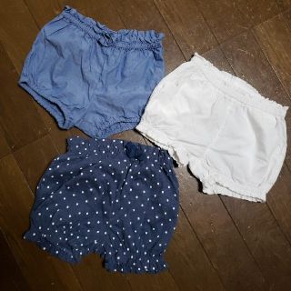 ベビーギャップ(babyGAP)の専用　美品　GAP　H&M　カボチャパンツ　３枚セット　80(パンツ)