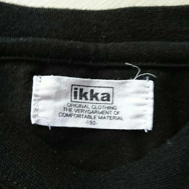 ikka(イッカ)のikka  ロンT キッズ/ベビー/マタニティのキッズ服男の子用(90cm~)(Tシャツ/カットソー)の商品写真