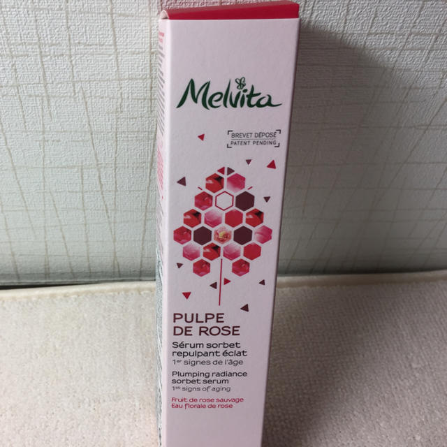 Melvita(メルヴィータ)のメルヴィータ パルプデローズ コンセントレイト セラム30ml コスメ/美容のスキンケア/基礎化粧品(美容液)の商品写真