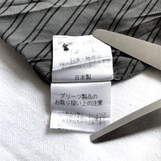 希少 90s イッセイミヤケメン プリーツシャツ ノーカラーシャツ 黒
