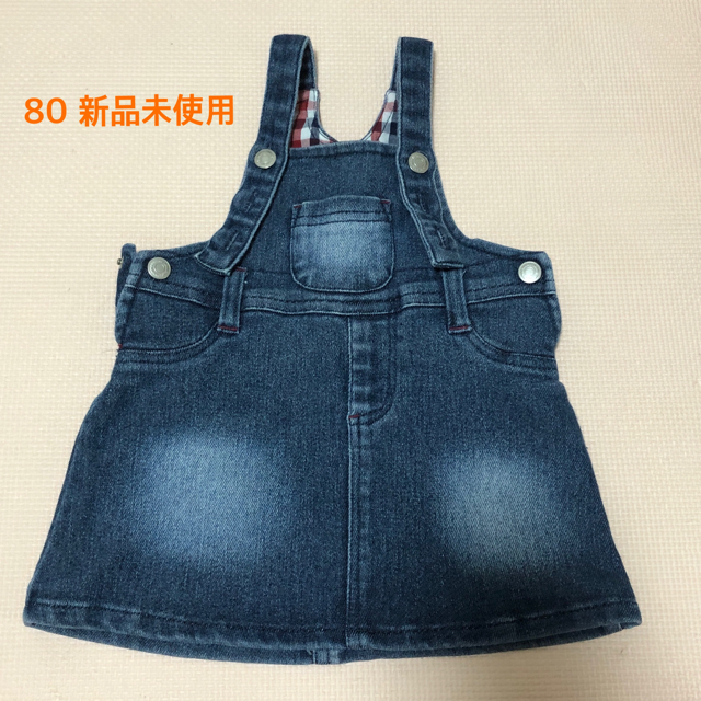 西松屋(ニシマツヤ)のデニム　ジャンパースカート  80 キッズ/ベビー/マタニティのベビー服(~85cm)(ワンピース)の商品写真