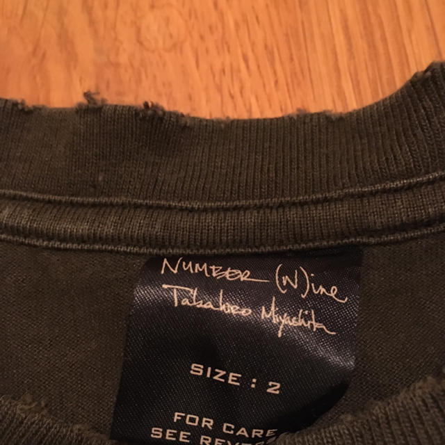 NUMBER (N)INE(ナンバーナイン)のナンバーナイン　ダメージ加工　tシャツ メンズのトップス(Tシャツ/カットソー(半袖/袖なし))の商品写真