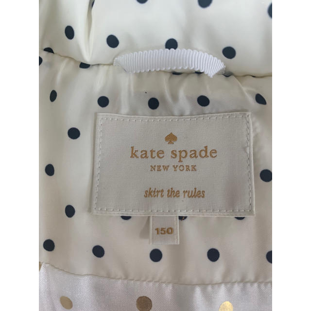 kate spade new york(ケイトスペードニューヨーク)のケイトスペード　ダウン150  ドット　クリーニング済み キッズ/ベビー/マタニティのキッズ服女の子用(90cm~)(コート)の商品写真