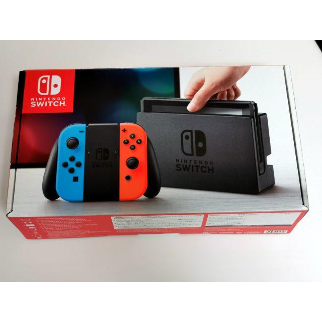 即日発送！【新品未使用】Nintendo Switch ネオン スイッチ 本体