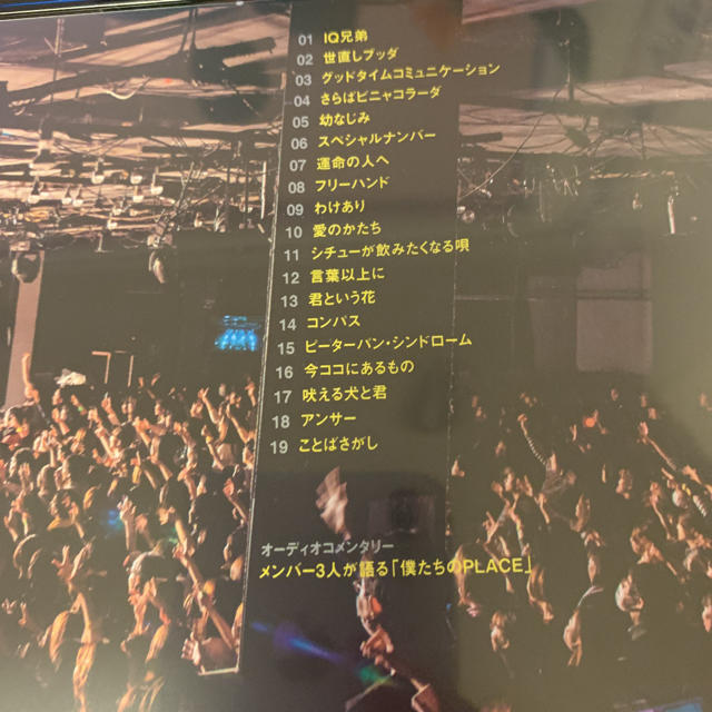 「Sound Schedule/Live Tour"PLACE2019"