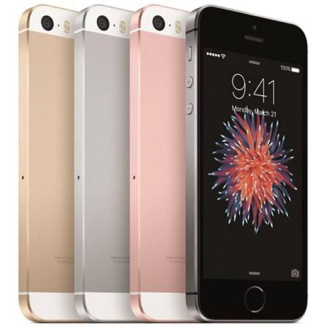 【美品】iPhone SE 64GB 純正充電器セット