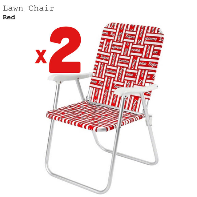 Supreme Lawn Chair 2脚セット
