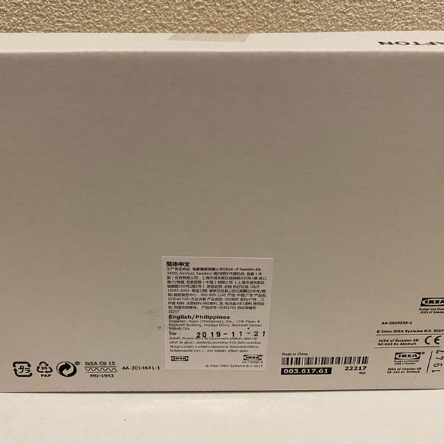 IKEA(イケア)のLEDキャンドル コスメ/美容のリラクゼーション(キャンドル)の商品写真