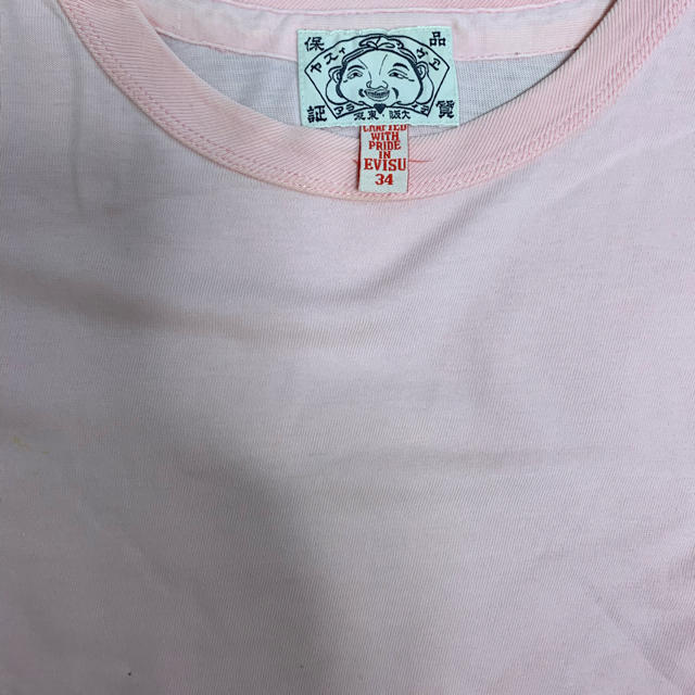 EVISU(エビス)のEVISU Tシャツ　サイズ34 メンズのトップス(Tシャツ/カットソー(半袖/袖なし))の商品写真