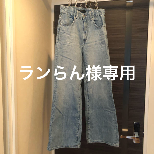 UNIQLO(ユニクロ)の【美品】ユニクロ　ジーンズ レディースのパンツ(デニム/ジーンズ)の商品写真