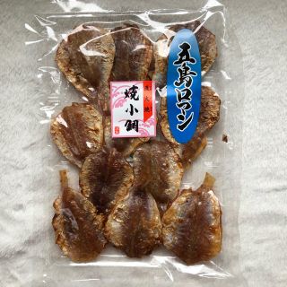 ❤️五島ロマン❤️ 直火焼　焼小鯛　❤️(魚介)