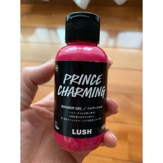 ラッシュ(LUSH)の未使用　LUSH プリンスチャーミング　100ml(ボディソープ/石鹸)