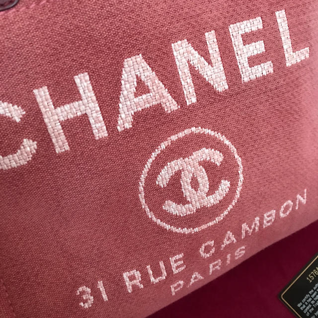 Ginger掲載商品 Chanel シャネル トートバッグ 美品 ギャランティ付き トートバッグ Instalaciones Utorak Com Ar Ginger掲載商品 Chanel シャネル トートバッグ 美品 ギャランティ付き トートバッグ Instalaciones Utorak Com Ar