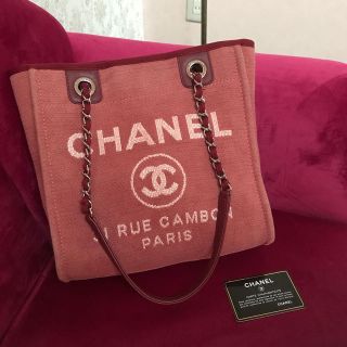 シャネル(CHANEL)のCHANEL シャネル トートバッグ 美品 ギャランティ付き(トートバッグ)