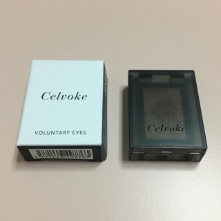 コスメキッチン(Cosme Kitchen)のCelvoke ヴォランタリーアイズ 07(アイシャドウ)