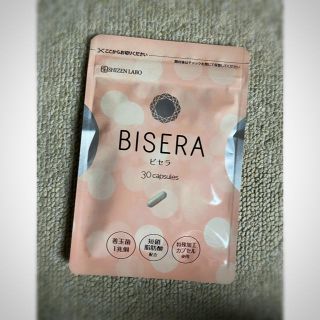 シセイドウ(SHISEIDO (資生堂))のBISERA(ビセラ)(ダイエット食品)