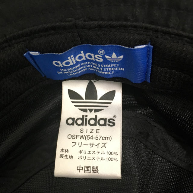 adidas(アディダス)のバケットハット レディースの帽子(ハンチング/ベレー帽)の商品写真