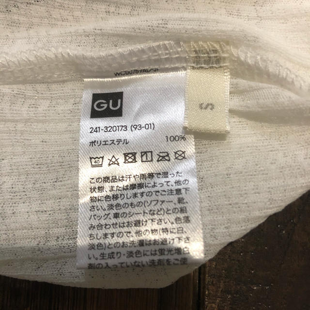 GU(ジーユー)のシースルー　レース　インナー　タートル　フリル レディースのトップス(シャツ/ブラウス(長袖/七分))の商品写真