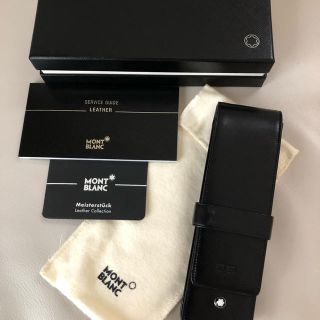 モンブラン(MONTBLANC)のモンブラン　ペンケース(ペンケース/筆箱)