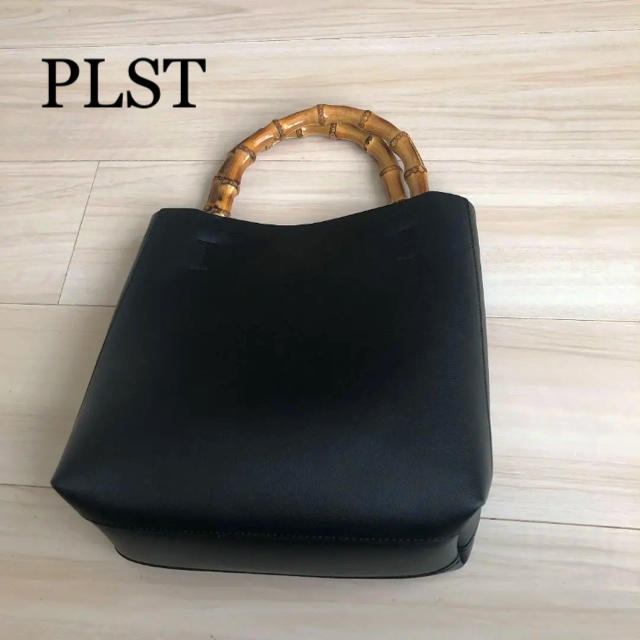 PLST(プラステ)の☆PLST☆プラステ  バンブーハンドルトート&エコファーインナーバッグ レディースのバッグ(ショルダーバッグ)の商品写真