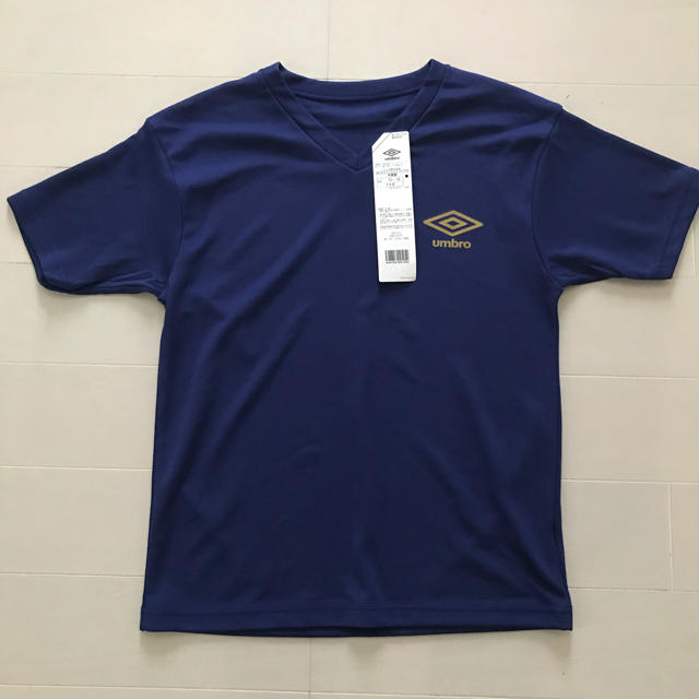 UMBRO(アンブロ)のアンブロ　シャツ キッズ/ベビー/マタニティのキッズ服男の子用(90cm~)(Tシャツ/カットソー)の商品写真