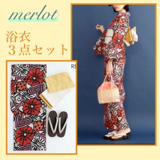 メルロー(merlot)のネット完売品！！メルロー トランプ柄 浴衣3点セット(浴衣+帯+下駄) 赤(浴衣)