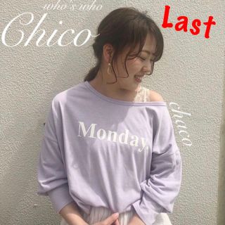 フーズフーチコ(who's who Chico)のラスト⚠️新品🍒 ¥4,212【Chico】5分袖ワンショル T  ロンT (Tシャツ(半袖/袖なし))