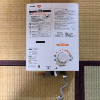 リンナイ(Rinnai)のRinnai ガス湯沸かし器　RUS-V561K 2013年製(その他)