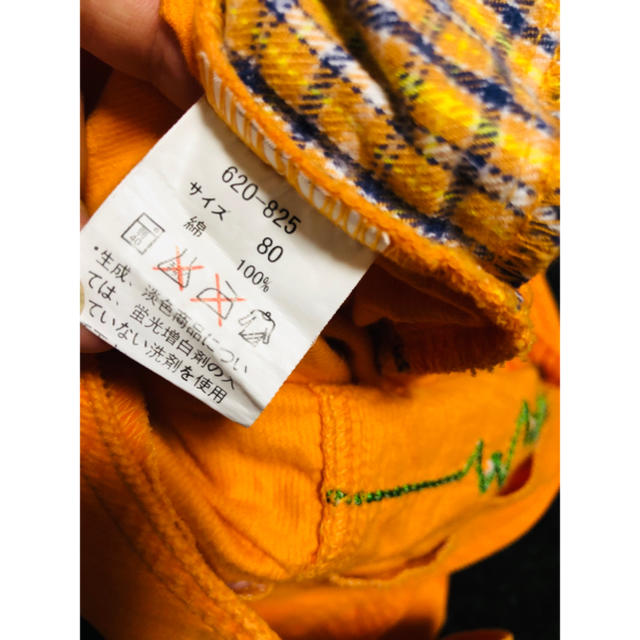 オーバーオール  80 キッズ/ベビー/マタニティのベビー服(~85cm)(パンツ)の商品写真