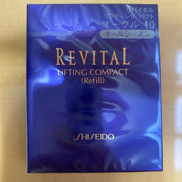 REVITAL(リバイタル)の新品☆リバイタル　リフティング　パクト　オークル10 レフィル コスメ/美容のベースメイク/化粧品(ファンデーション)の商品写真