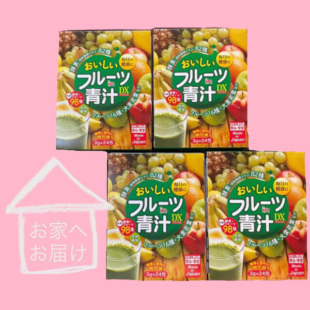 【激うま！】おいしいフルーツIn青汁DX 96包(4箱分)🌱 食品/飲料/酒の健康食品(青汁/ケール加工食品)の商品写真