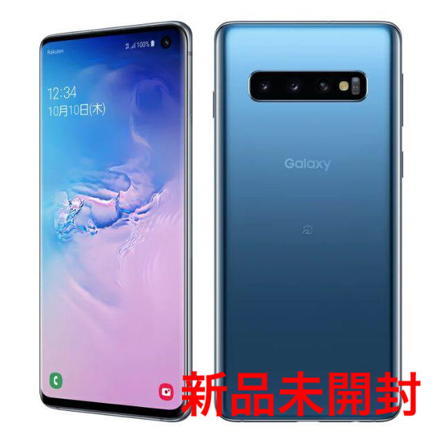 新品未開封】Galaxy S10 モバイル対応 simフリー SGLusO189k ...