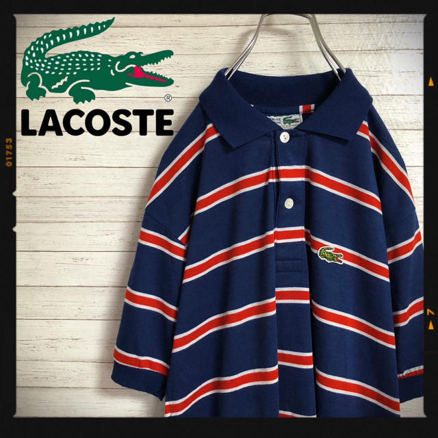 LACOSTE(ラコステ)の【人気】ラコステ ポロシャツ ボーダー ネイビー　M メンズのトップス(ポロシャツ)の商品写真
