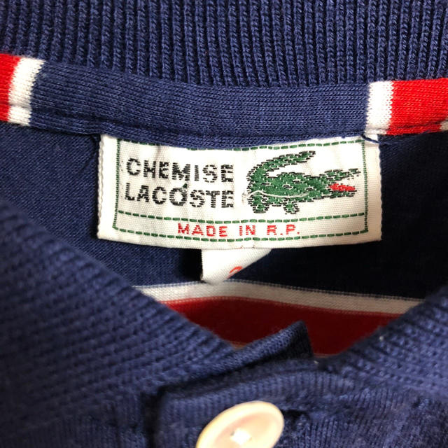 LACOSTE(ラコステ)の【人気】ラコステ ポロシャツ ボーダー ネイビー　M メンズのトップス(ポロシャツ)の商品写真