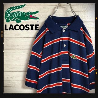 ラコステ(LACOSTE)の【人気】ラコステ ポロシャツ ボーダー ネイビー　M(ポロシャツ)