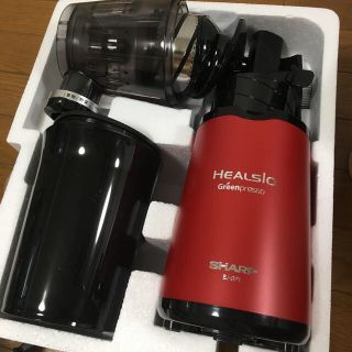 シャープ(SHARP)のスロージューサー　HEALSIO（ヘルシオ）　グリーンプレッソ　EJ-GP1 (ジューサー/ミキサー)