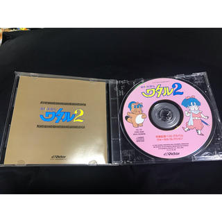 魔神英雄伝ワタル2 卒業記念ベストアルバム　ヴォーカルコレクション　CD