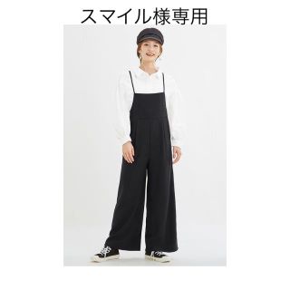 スマイル様専用　GU サロペットワイドパンツ　新品タグ付き(サロペット/オーバーオール)