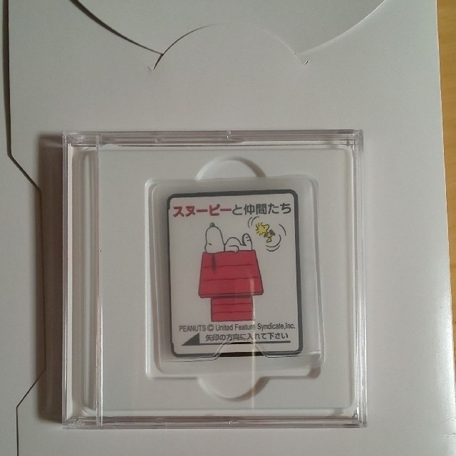 SNOOPY(スヌーピー)のブラザーミシン刺繍カード ハンドメイドのハンドメイド その他(その他)の商品写真