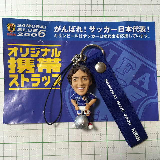 小野伸二　ストラップ　キーホルダー　キリンビール スポーツ/アウトドアのサッカー/フットサル(記念品/関連グッズ)の商品写真