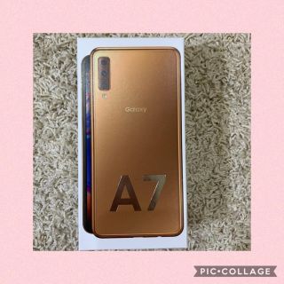 ギャラクシー(Galaxy)のギャラクシーA7 GALAXY(スマートフォン本体)