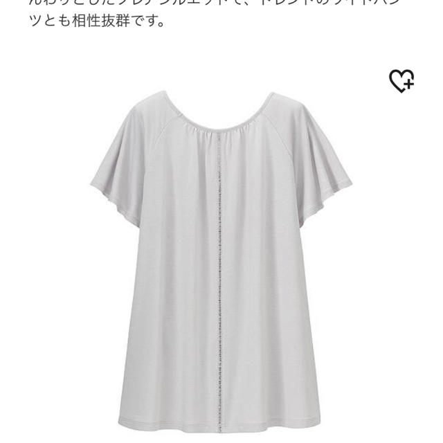 UNIQLO(ユニクロ)の３枚セット　UNIQLO トップス　＊ レディースのトップス(Tシャツ(半袖/袖なし))の商品写真