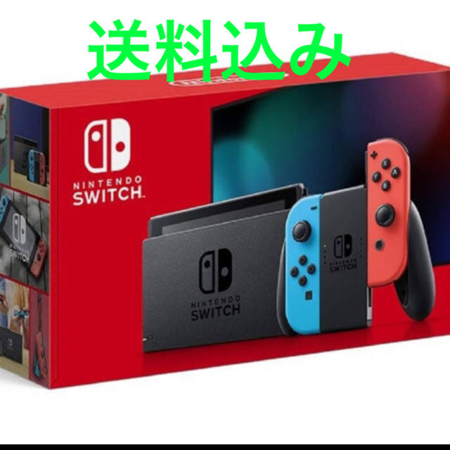 Nintendo Switch(ニンテンドースイッチ)の任天堂Switch  ネオン　未開封新品 エンタメ/ホビーのゲームソフト/ゲーム機本体(家庭用ゲーム機本体)の商品写真