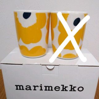 マリメッコ(marimekko)の1つ　湯呑み　マグカップ　ウニッコ　マリメッコ(グラス/カップ)