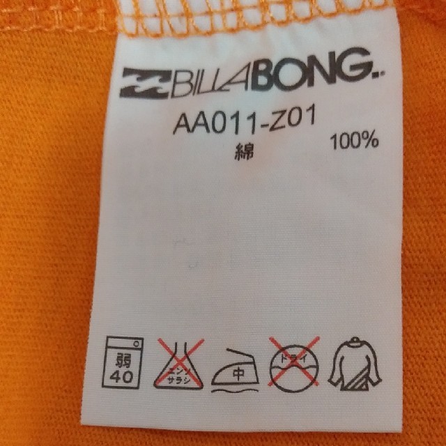 billabong(ビラボン)のBillabong　ロングTシャツ「値下げしました！」 メンズのトップス(Tシャツ/カットソー(七分/長袖))の商品写真