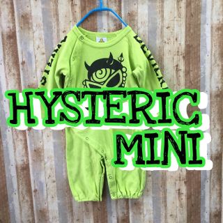 ヒステリックミニ(HYSTERIC MINI)の専用になります。ヒステリックミニ    二点ロンパース80cm  トップス(ロンパース)