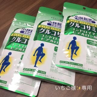 コバヤシセイヤク(小林製薬)のいちご様✨専用(その他)