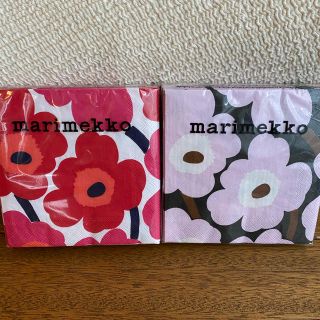 マリメッコ(marimekko)の新品　未使用　マリメッコ　ペーパーナプキン(収納/キッチン雑貨)